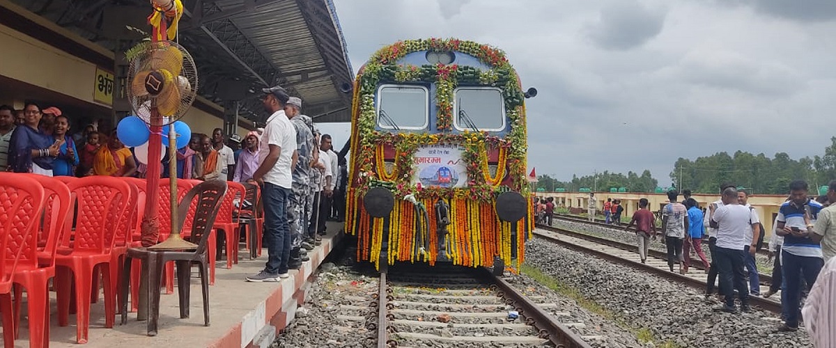 महोत्तरीको बिजलपुरासम्म रेल सेवा विस्तार 